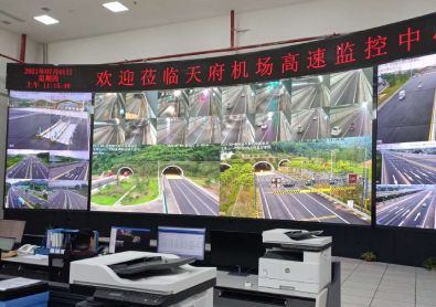 成都天府國際機場顯示屏