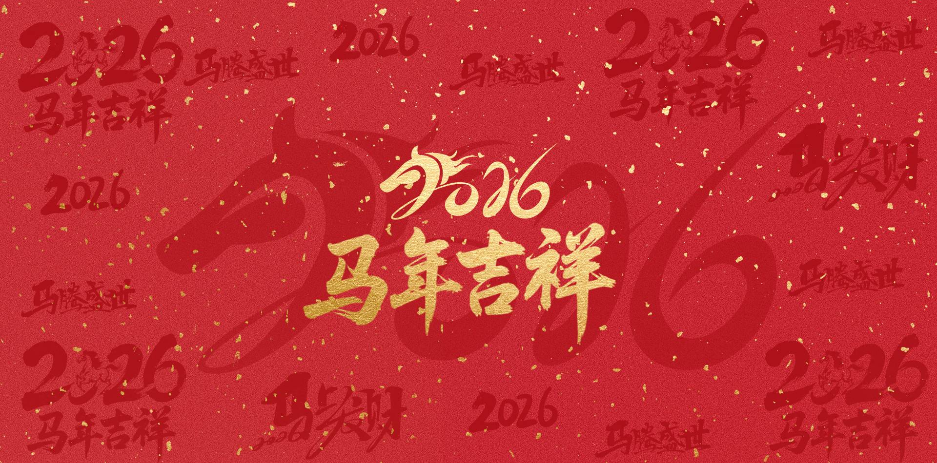 LED顯示屏,LED顯示屏廠家,LED照明廠家,照明解決方案,顯示屏解決方案