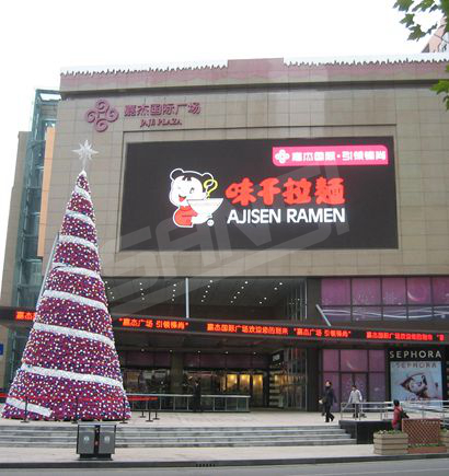 上海四川北路嘉杰國(guó)際廣場(chǎng)室外全彩屏