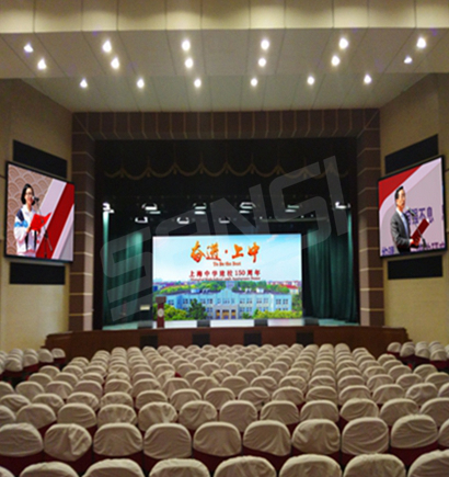 上海中學室內全彩屏