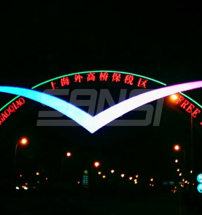 外高橋保稅區LED彩虹門