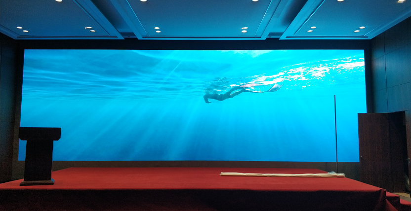 成都通威5樓會(huì)議中心