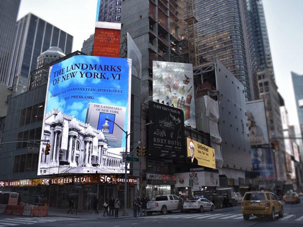 美國紐約時(shí)代廣場第七大街室外全彩led顯示屏