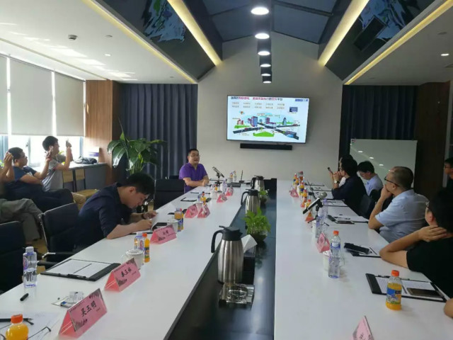 智慧的城市基礎設施主題沙龍會議現(xiàn)場