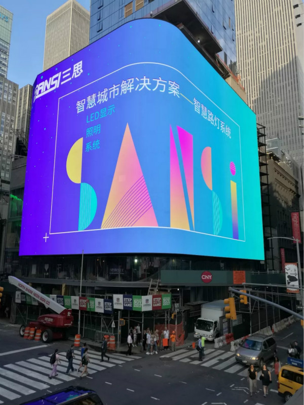 紐約時代廣場,新裝,折疊,LED屏,適應,多場景,需求