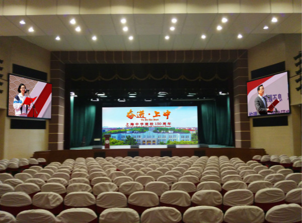 LED顯示屏高低光危害及亮度調(diào)節(jié)方法