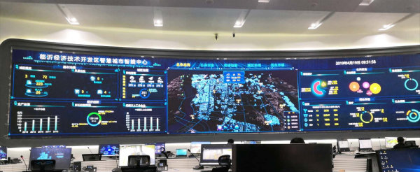 三思案例·山東臨沂P1.25室內(nèi)全彩屏，顯示面積87㎡