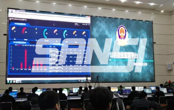 內蒙古鄂爾多斯大數據中心