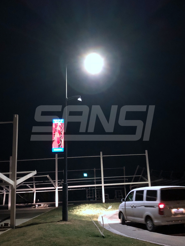 西安國際社區智慧路燈