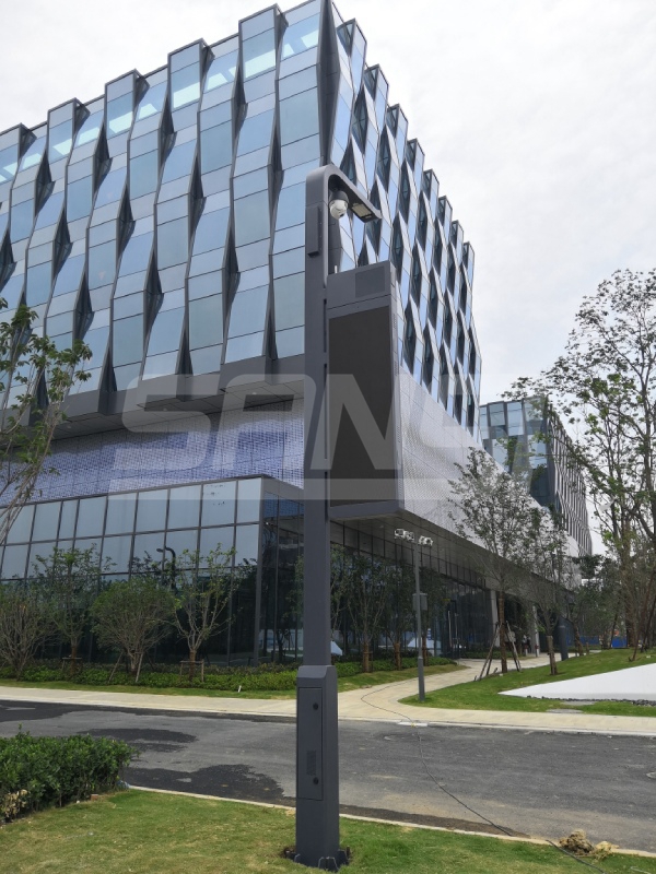 安徽中安創谷園區智慧路燈