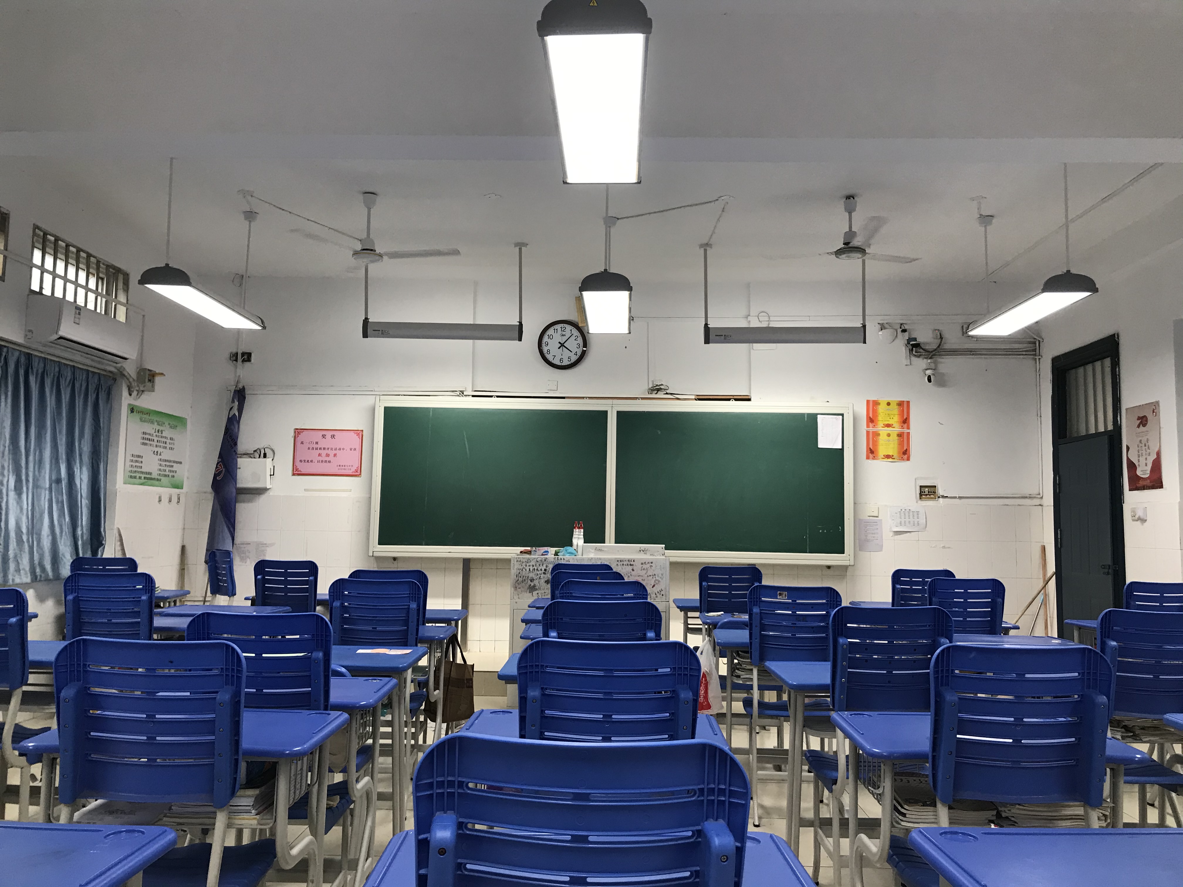 莘松中學教育照明案例