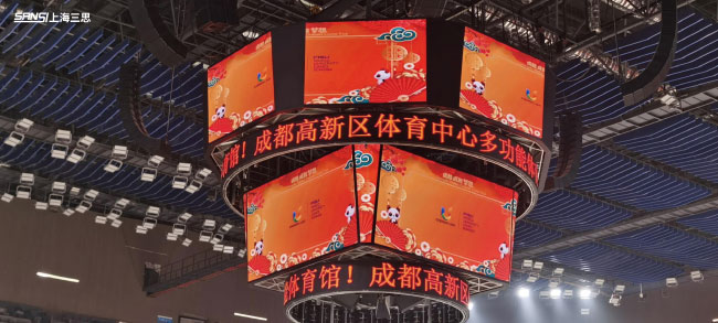 卷揚式可升降斗型屏