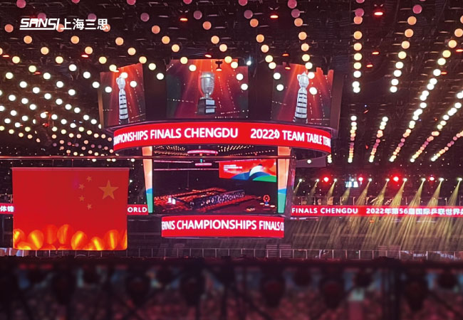 第56屆世乒賽團(tuán)體賽開幕