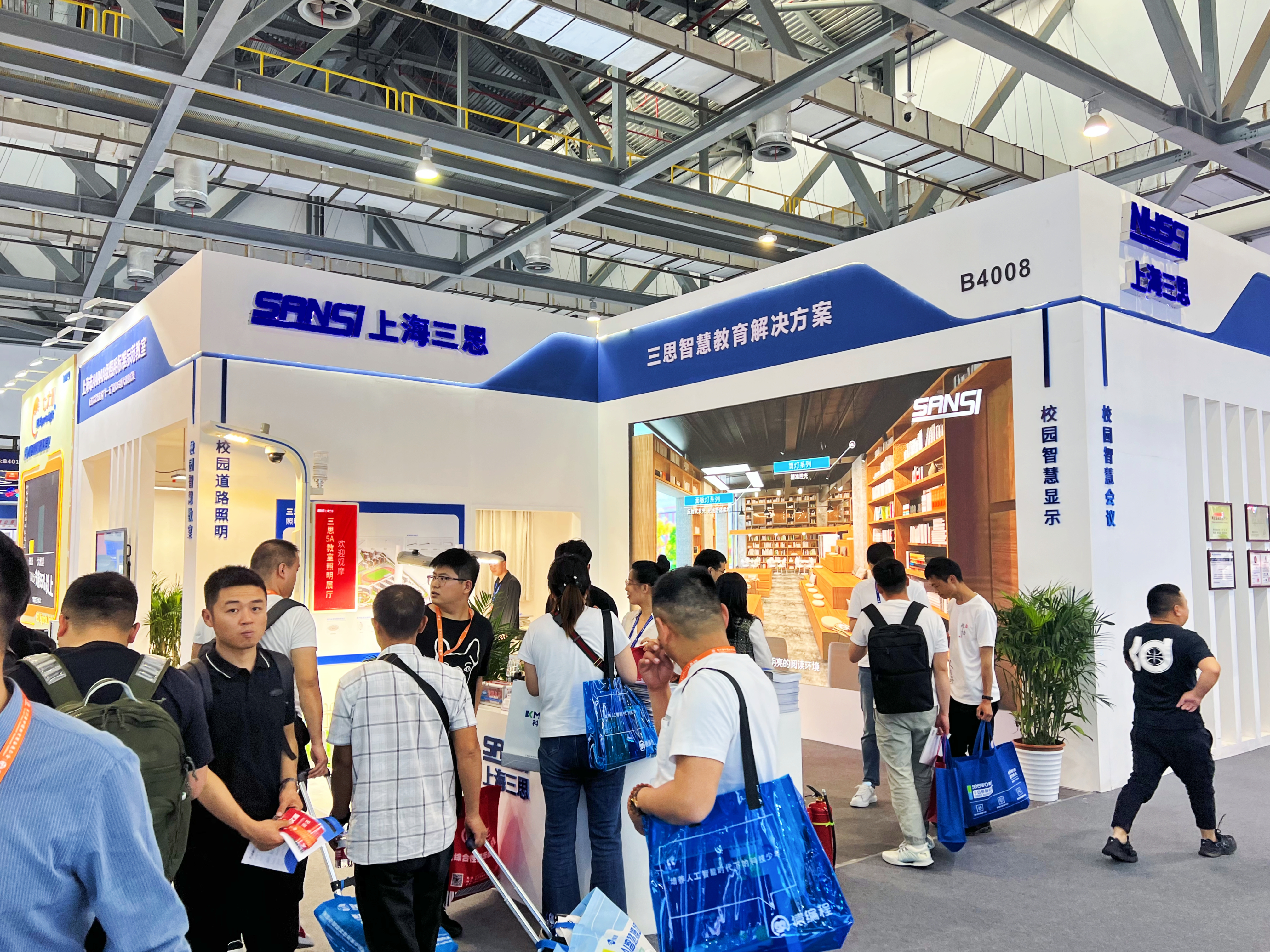 中國(guó)教育裝備展,智慧校園,教育照明,學(xué)校顯示屏