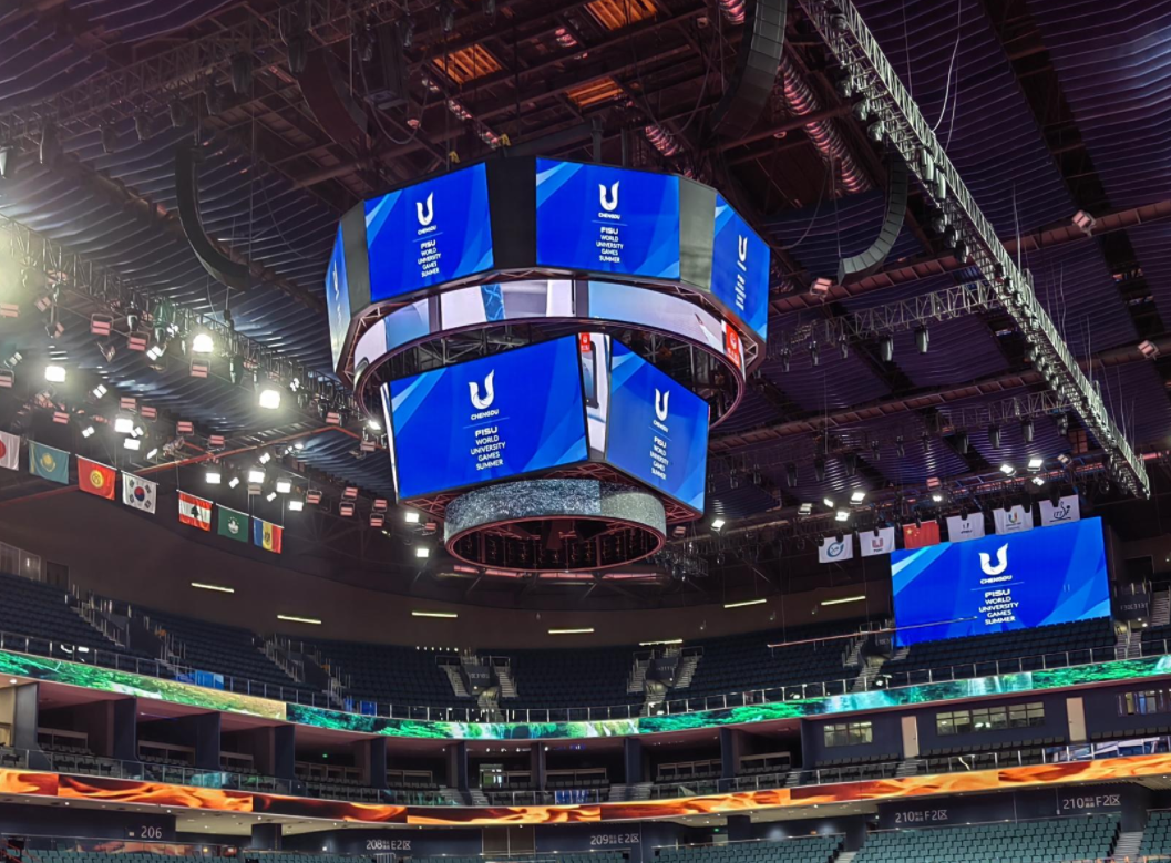 成都大運(yùn)會,大運(yùn)會顯示屏,大運(yùn)會乒乓球,體育館顯示屏解決方案,上海三思LED顯示屏