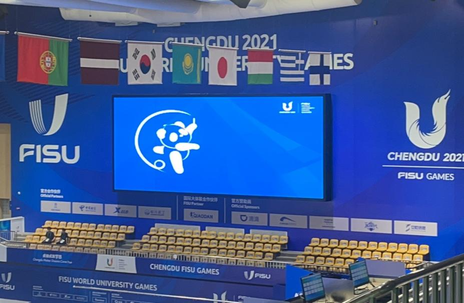 成都大運(yùn)會,大運(yùn)會顯示屏,大運(yùn)會乒乓球,體育館顯示屏解決方案,上海三思LED顯示屏