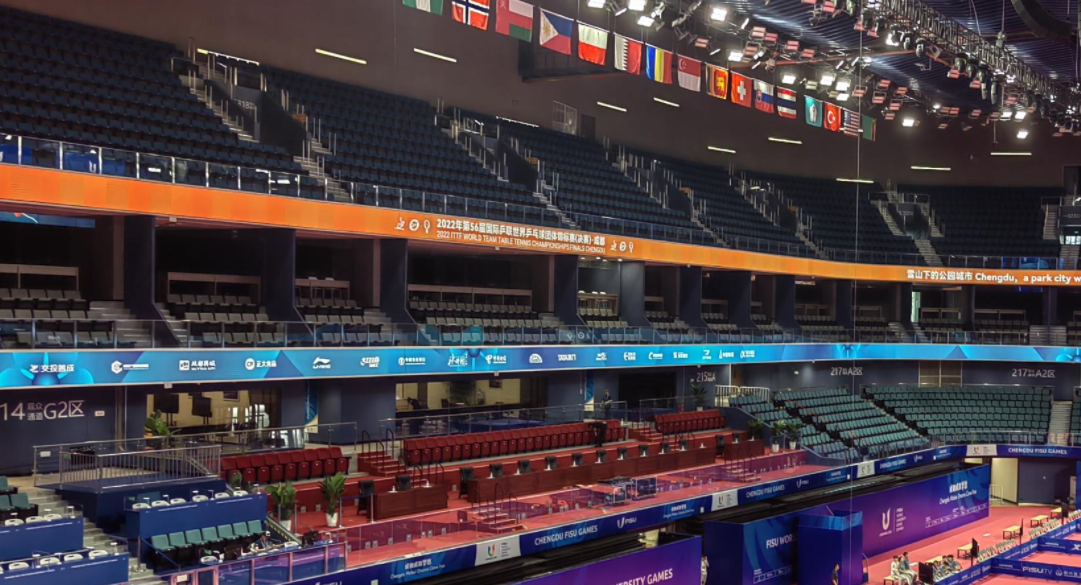 成都大運(yùn)會,大運(yùn)會顯示屏,大運(yùn)會乒乓球,體育館顯示屏解決方案,上海三思LED顯示屏