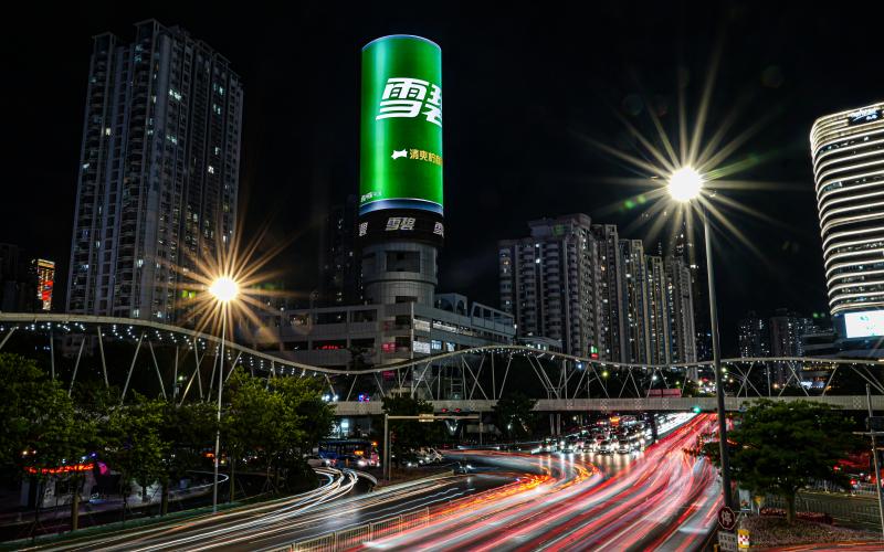 深圳之心屏,南山區電信大廈,深圳電信大廈顯示屏,裸眼3D顯示屏,創意顯示屏,LED異形屏定制