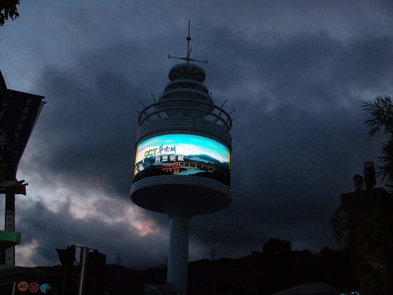 LED顯示屏,打破傳統(tǒng),創(chuàng)新無限