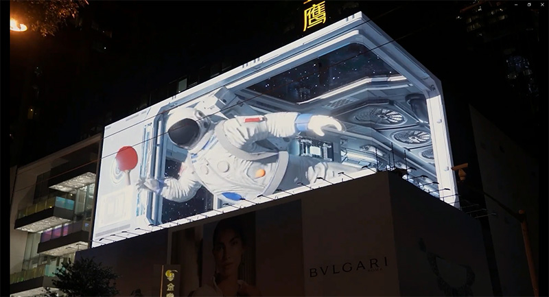 戶外LED大屏,點亮城市夜空,成為,智慧城市,新名片