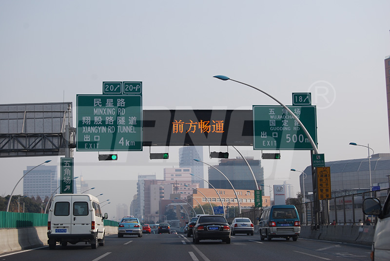 智慧交通,優化方案,三思,LED誘導屏,高效緩解擁堵