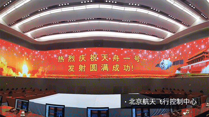 上海市,小巨人,競爭力指數榜單發布,三思,居全市總榜第四,分項NO.1