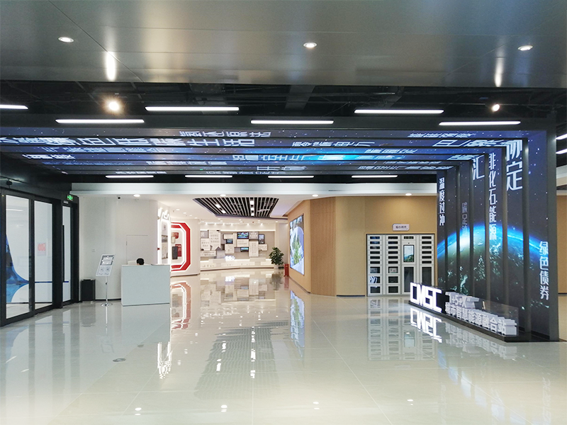 碳管理,三思,全景顯示方案,助力雄安打造數(shù)字化,能源管理平臺(tái)