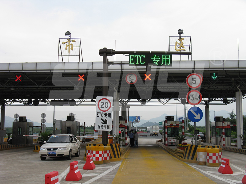 高速公路收費(fèi)情報(bào)板