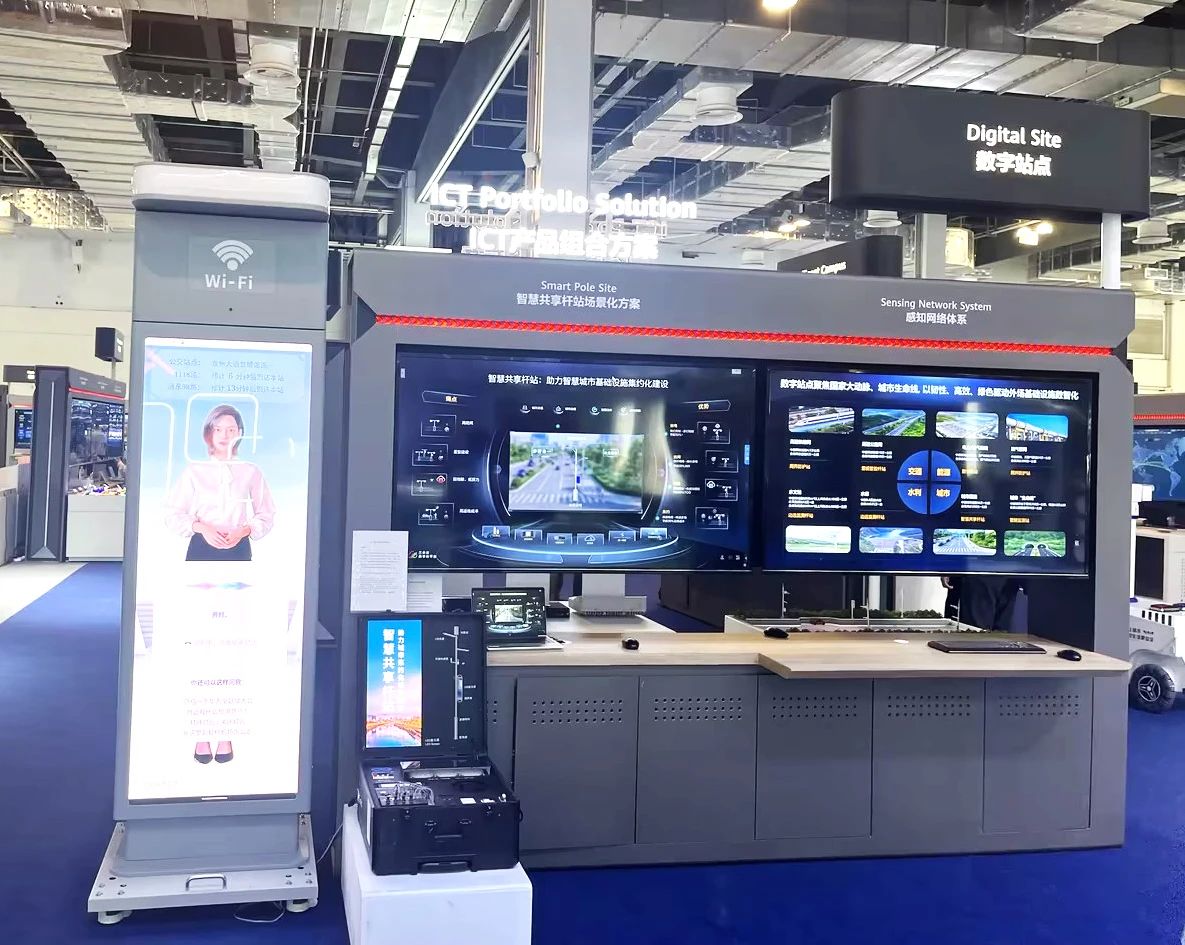 三思聯(lián)合華為,打造,數(shù)字人站點,亮相,助力,智慧政務(wù),文旅新模式