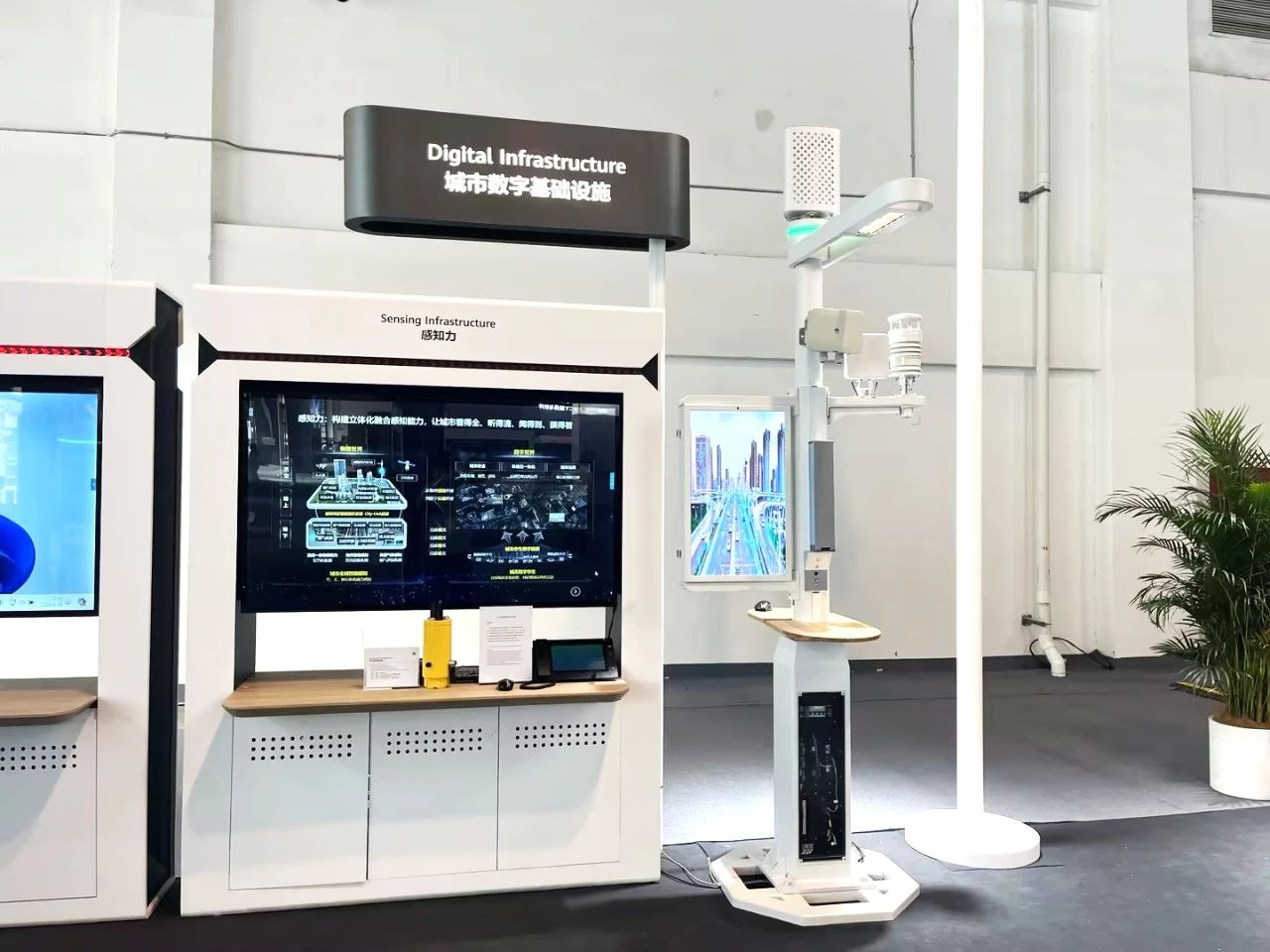 三思聯(lián)合華為,打造,數(shù)字人站點,亮相,助力,智慧政務(wù),文旅新模式