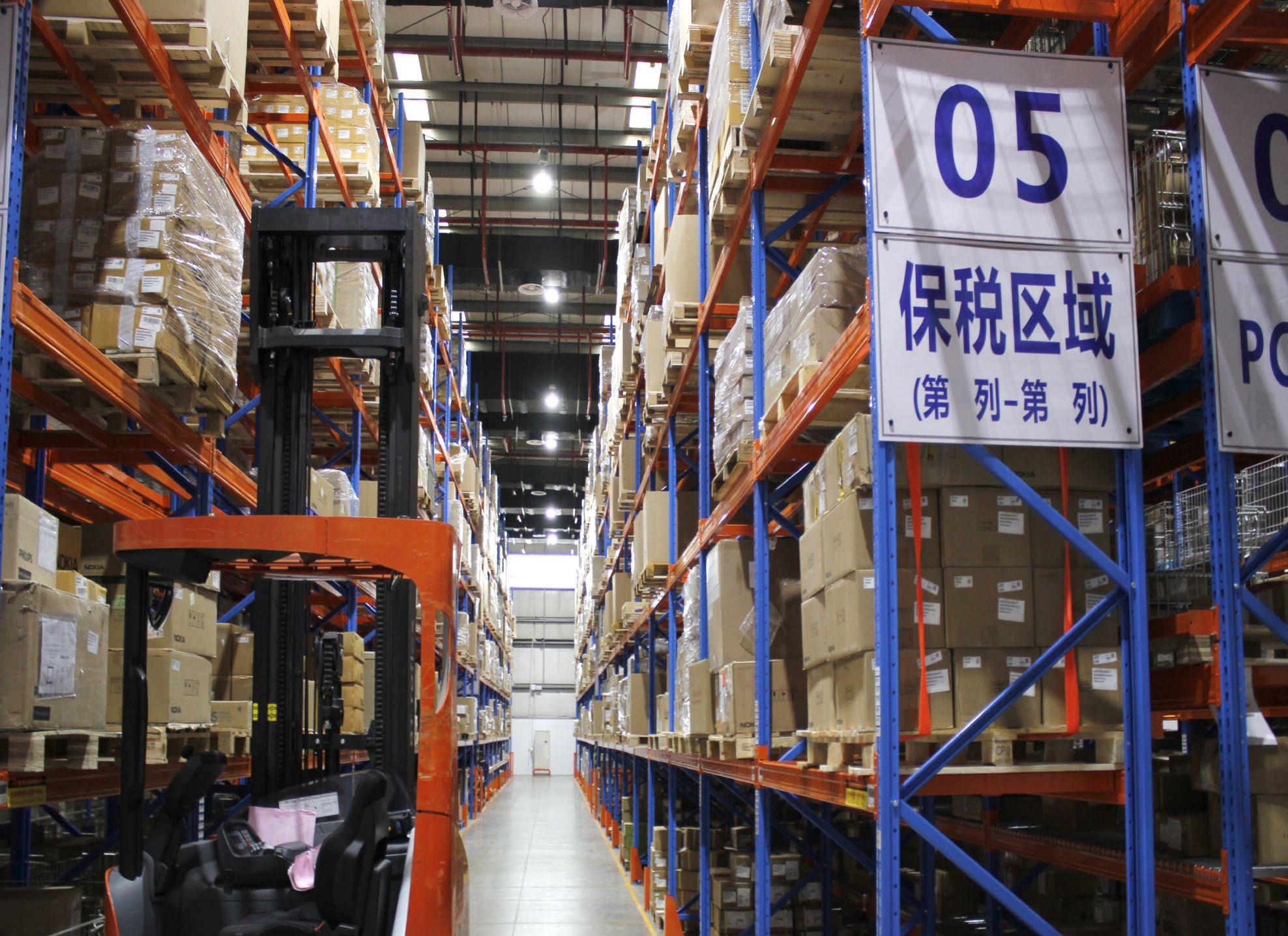 三思,LED,工業照明,燈具,主要分類