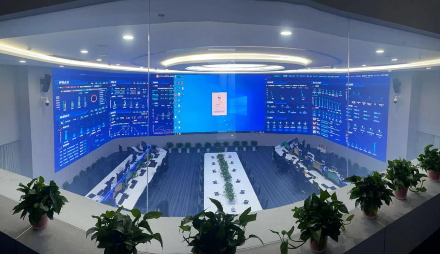 控制中心,數字化LED大屏,提升決策效率,運營精準度