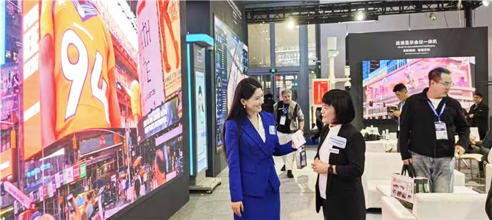 三思,多場景創新顯示系統,解決方案,亮相ISLE,AI數字人領航,智啟未來交互,新紀元