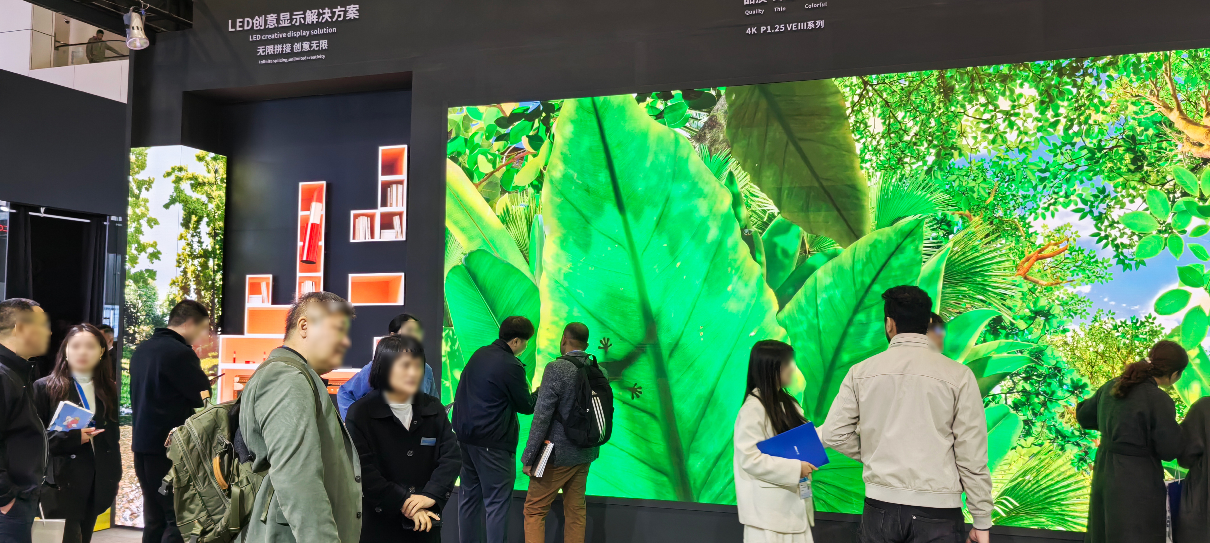 三思,多場景創新顯示系統,解決方案,亮相ISLE,AI數字人領航,智啟未來交互,新紀元