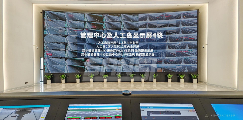 上海三思,重點項目布局,技術創新,驅動城市未來