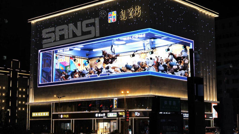 上海三思,戶外LED大屏,科技賦能,城市空間,新體驗