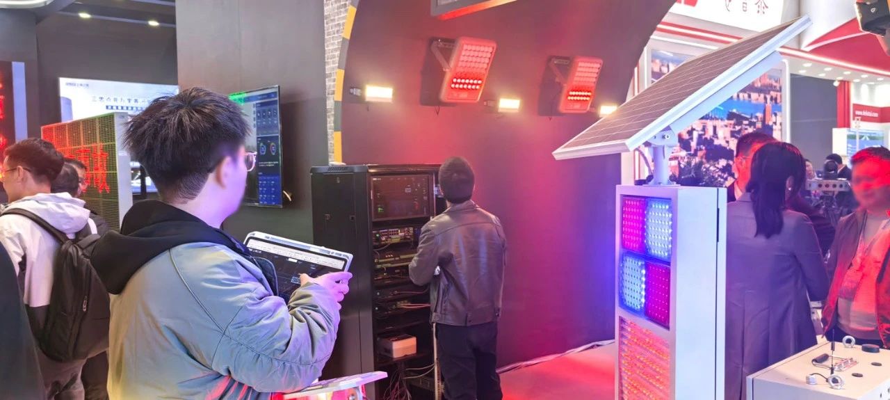 第二十七屆,高速公路信息化大會(huì),三思,以創(chuàng)新技術(shù),引領(lǐng)智慧交通,新趨勢(shì)