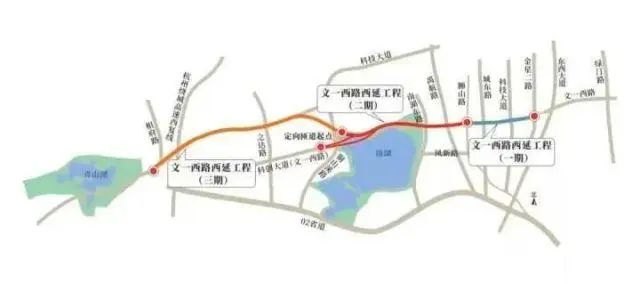 杭州,文一西路,西延工程（一期）,地下隧道,三思新方案,點亮杭城