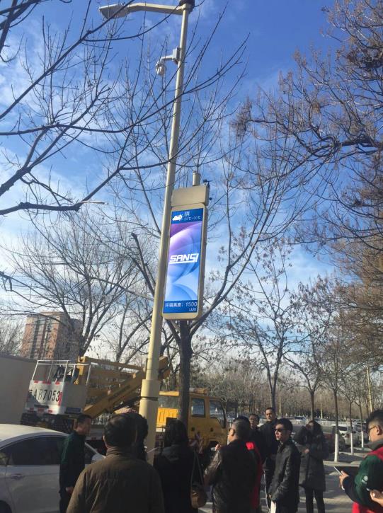 智慧路燈,點亮城市管理,LED路燈,智能燈桿