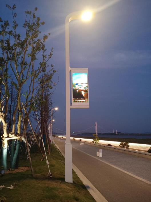 上海三思,以光為筆,勾勒未來城市,智慧路燈