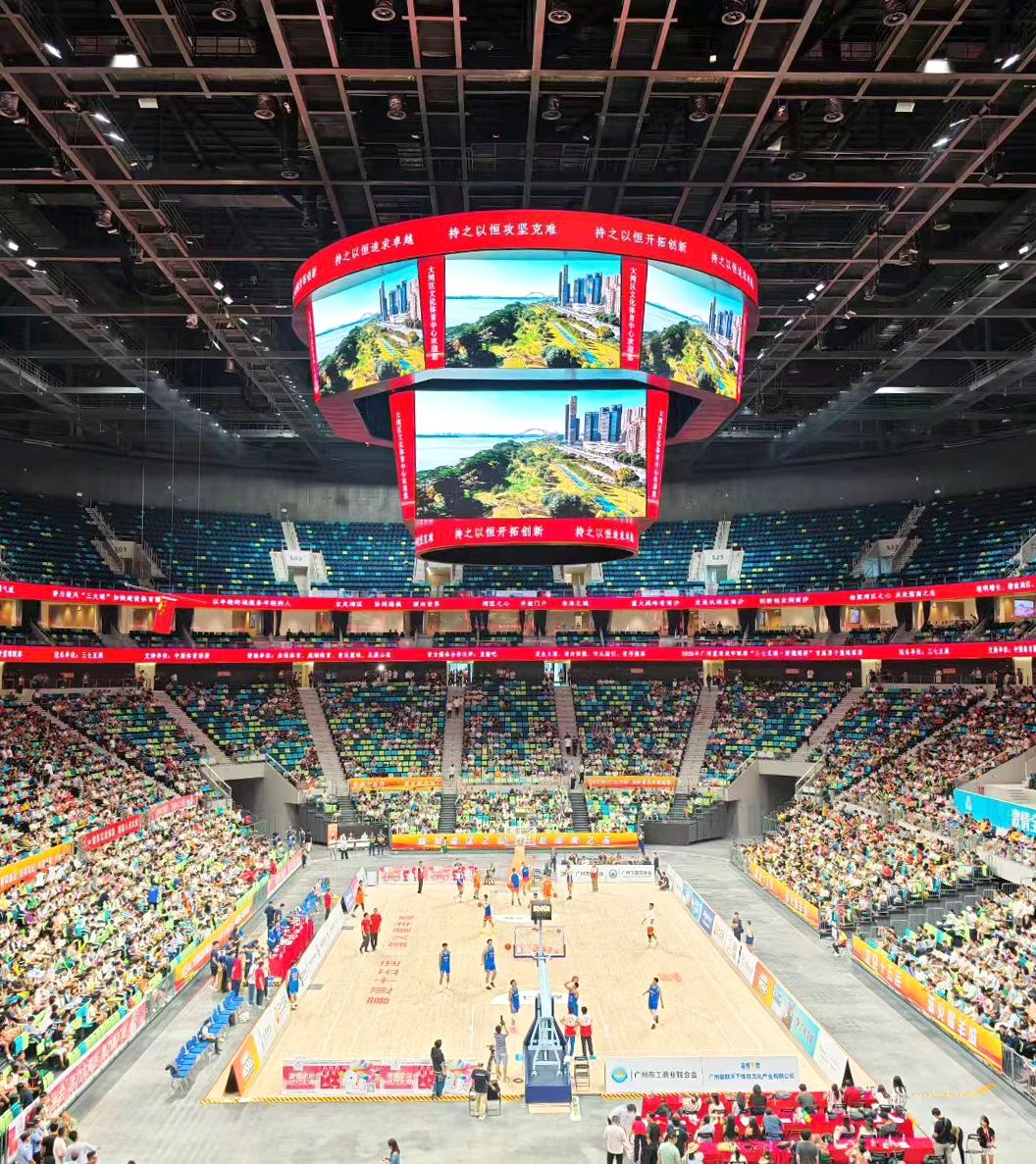 又一創新,三思,雙升降,LED斗屏,點亮,廣州,大灣區,文化體育中心