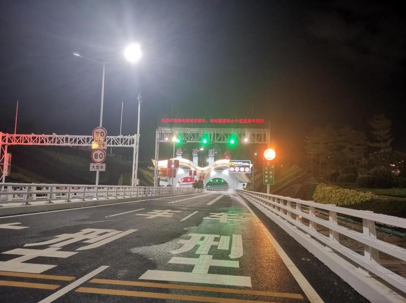 遠(yuǎn)程監(jiān)控,隧道燈故障,AI預(yù)測(cè),維護(hù),減少人工干預(yù)