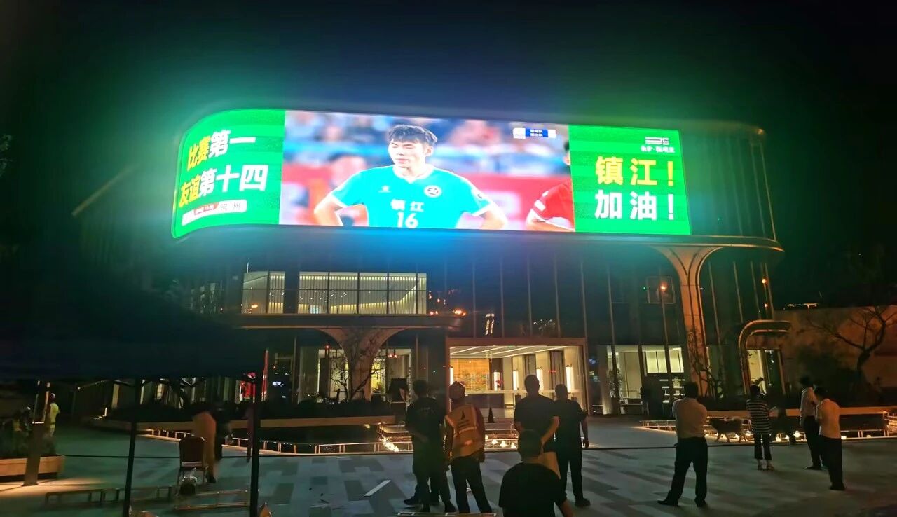 技術賦能城市封面,三思LED大屏,鑄就恒順里,智慧新地標