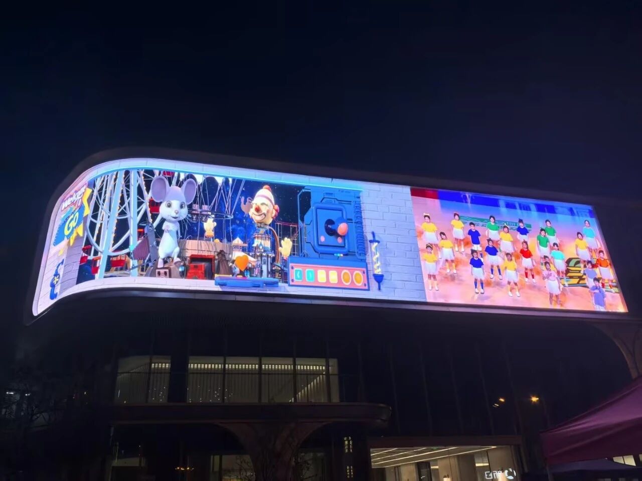 技術賦能城市封面,三思LED大屏,鑄就恒順里,智慧新地標