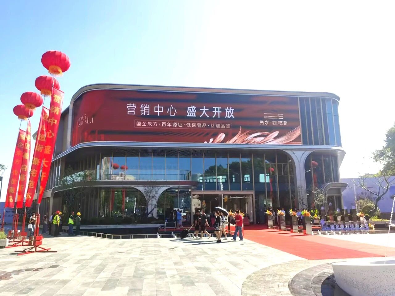 技術賦能城市封面,三思LED大屏,鑄就恒順里,智慧新地標