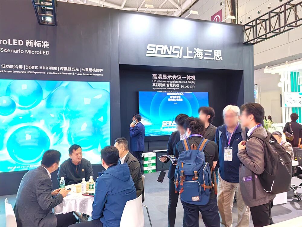 三思,全陣容,亮相2026深圳ISLE,直播,解碼顯示技術,新生態