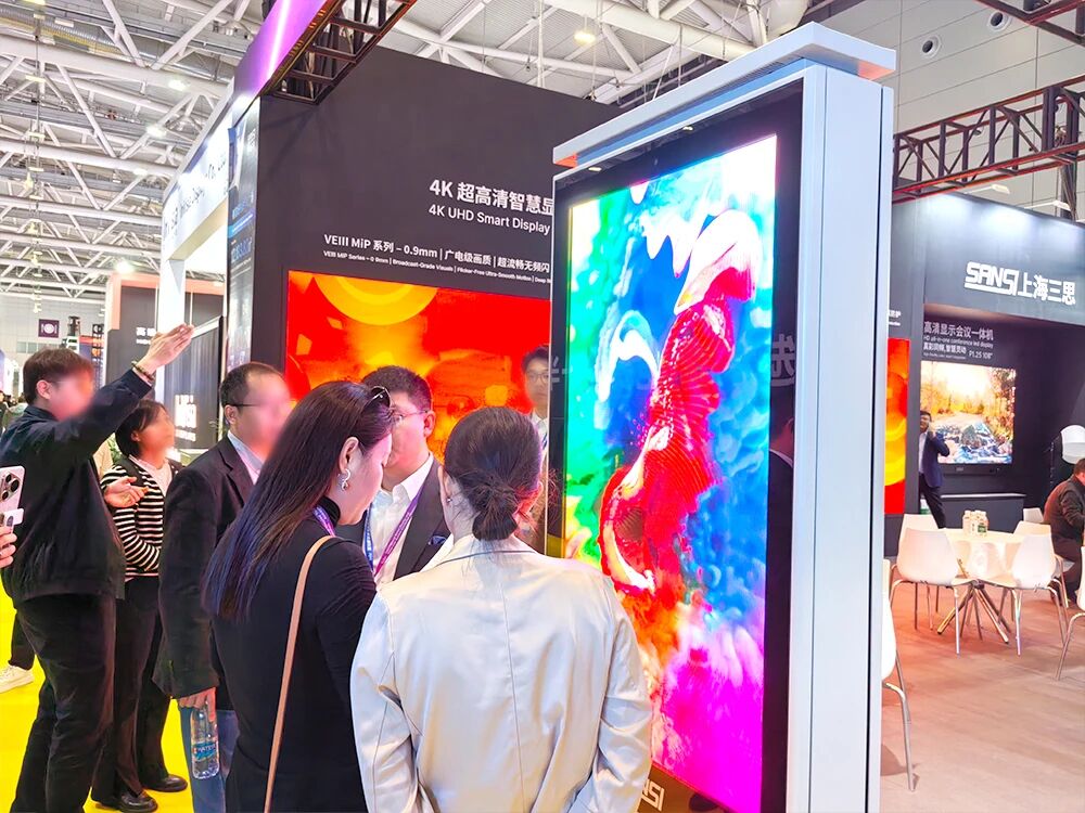 三思,全陣容,亮相2026深圳ISLE,直播,解碼顯示技術,新生態