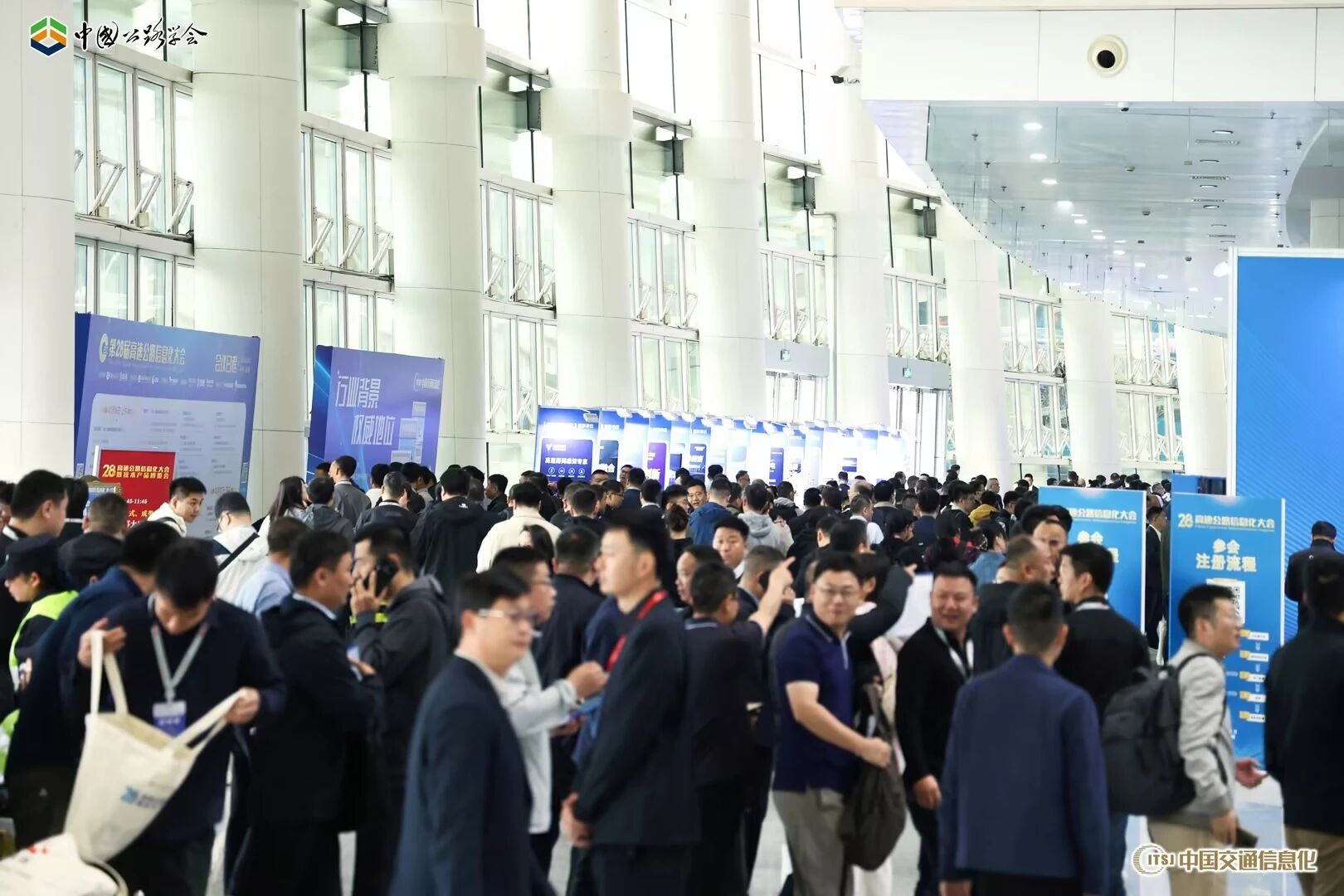 三思,亮相,第二十八屆,高速公路,信息化大會,以智慧光影,賦能交通數(shù)字化升級