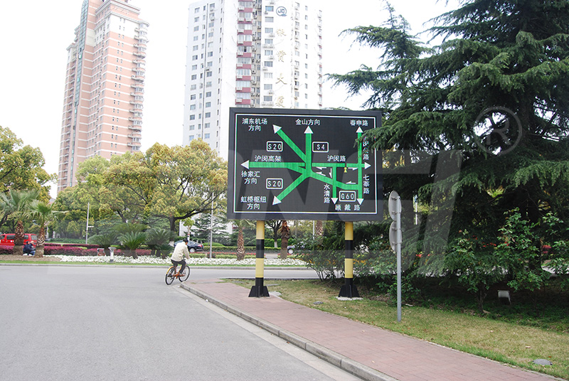 LED顯示屏,LED顯示屏廠家,LED照明廠家,照明解決方案,顯示屏解決方案