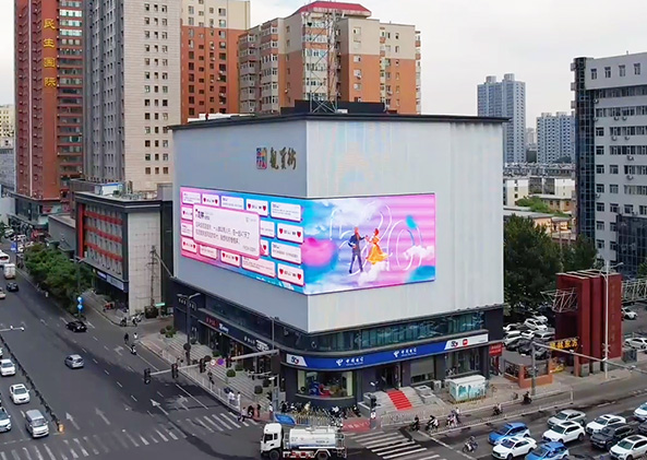 LED顯示屏,LED顯示屏廠家,LED照明廠家,照明解決方案,顯示屏解決方案